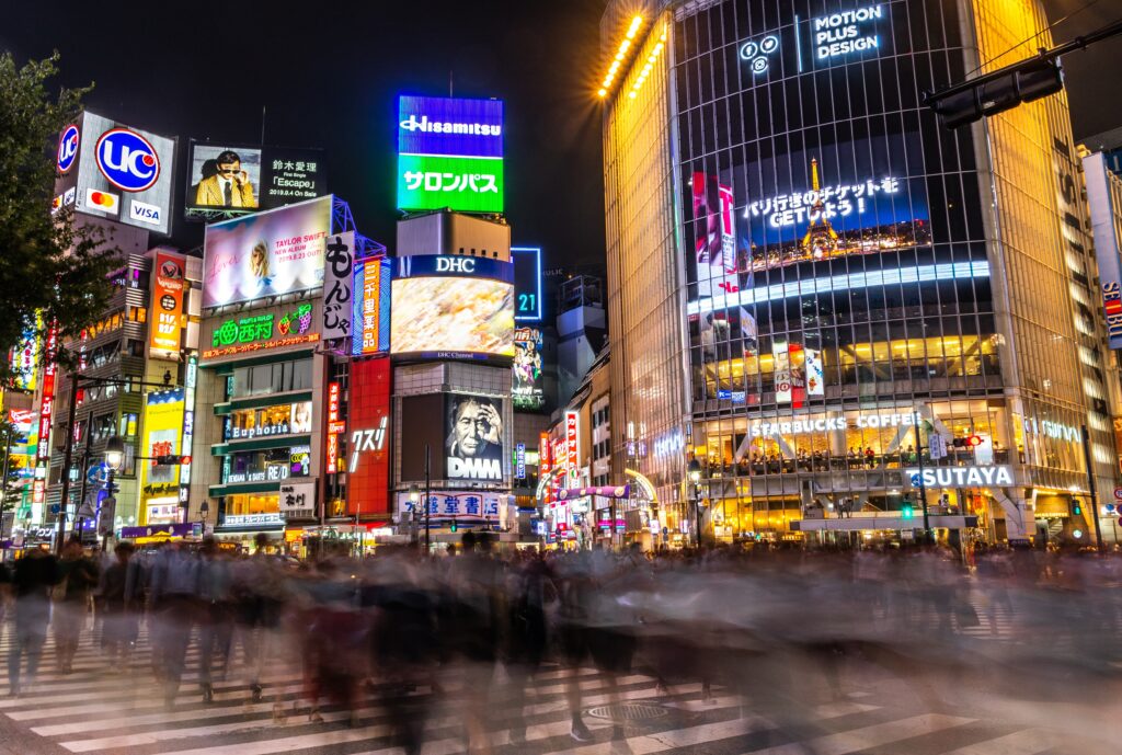 Tokyo night